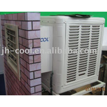 Fenêtre Desert Cooler 3000cmh! Stock à Dubaï! JHCOOL Window Split AC Livraison rapide en Afrique et dans les pays du CCG